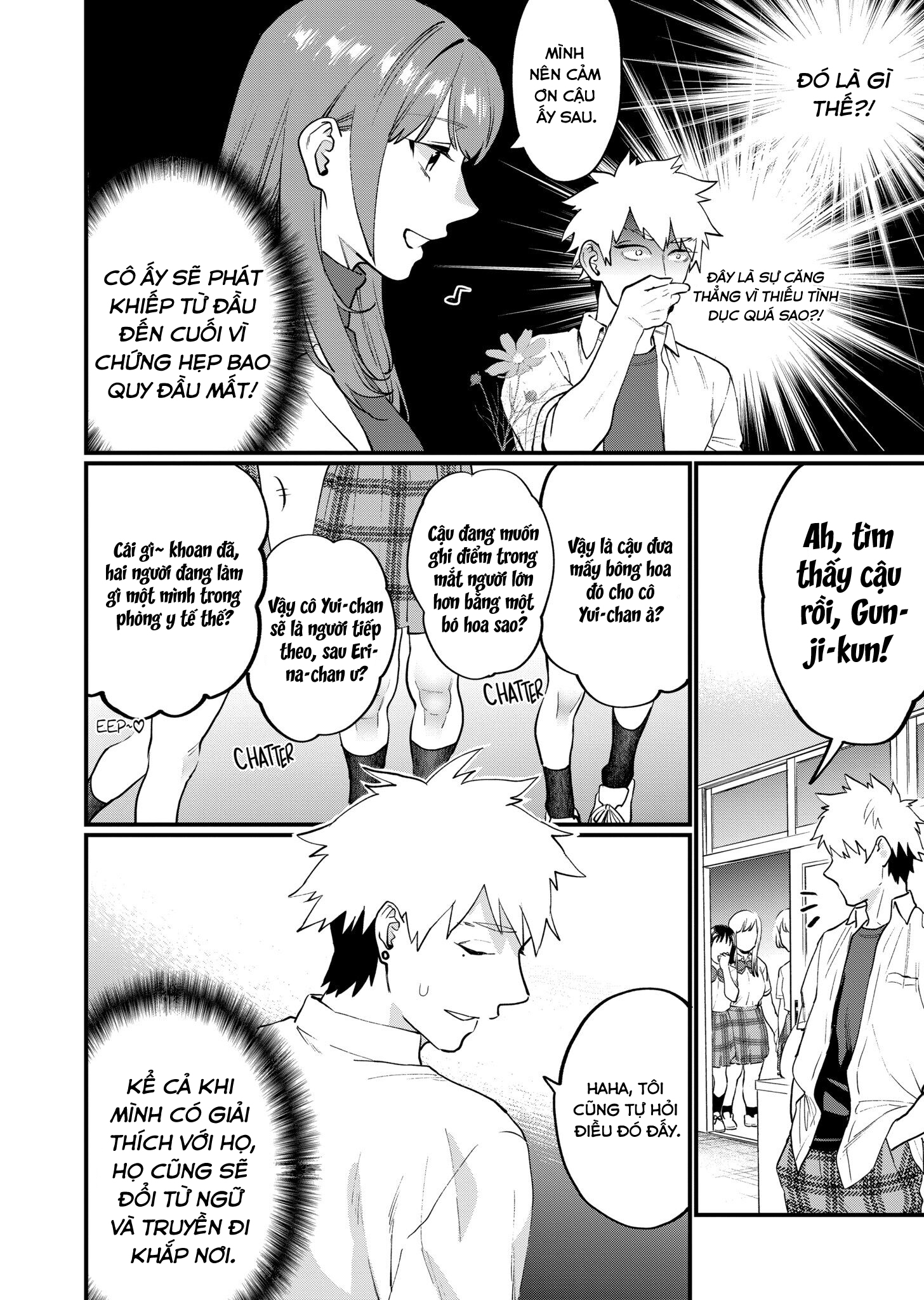 bộ môn giáo dục tình yêu chapter 17.2 1