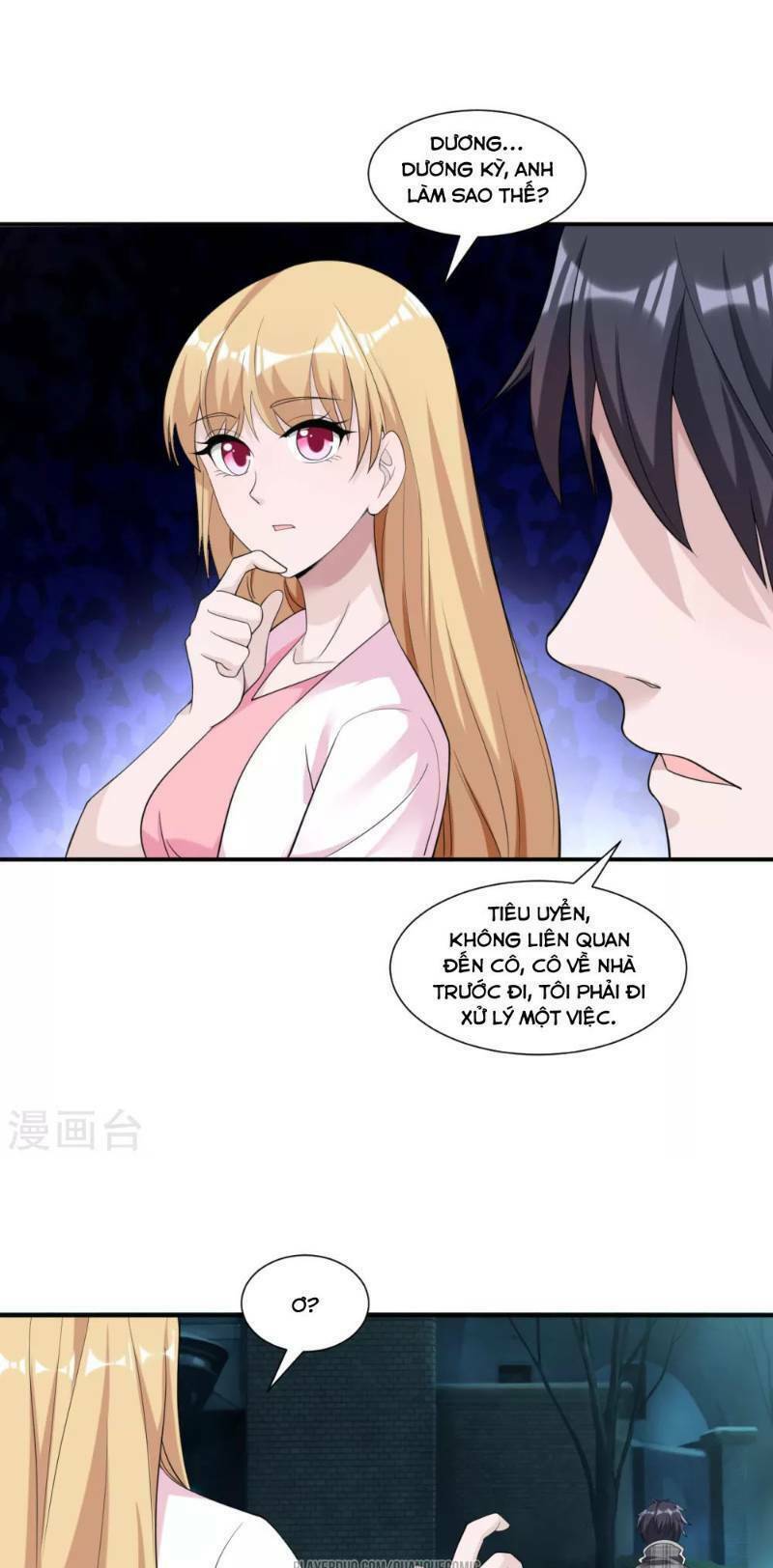 binh vương chi vương chapter 12 9