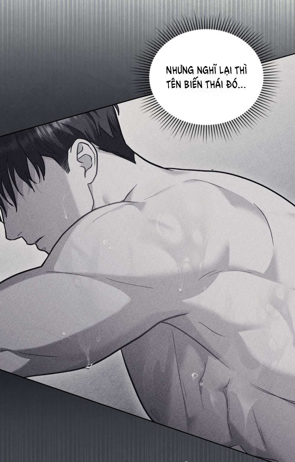 merry psycho chapter 13.1 9