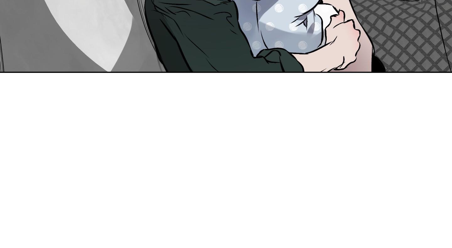 định rõ mối quan hệ chapter 33 81