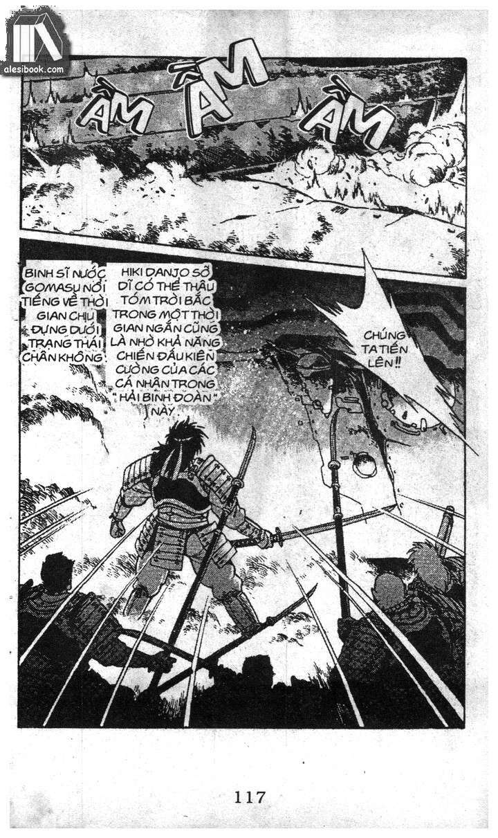 ginga sengoku gunyuuden rai chapter 13.1 13