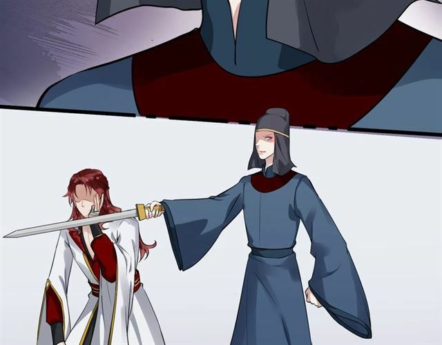 bồng sơn viễn 2 chapter 30 3