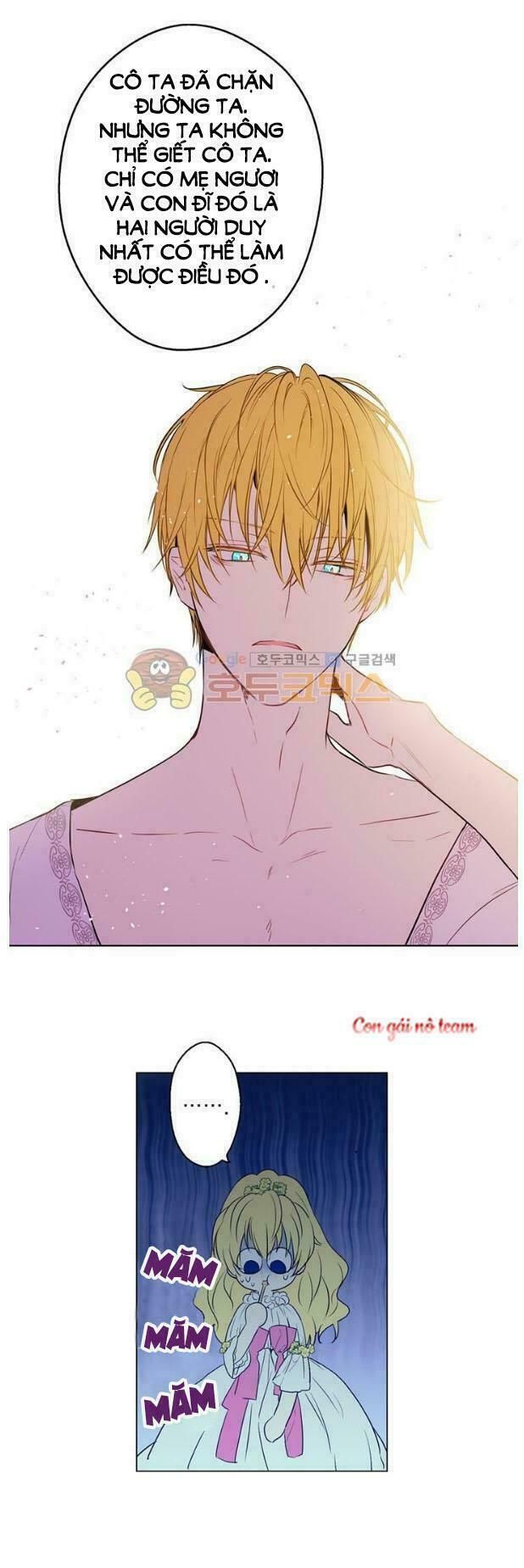 một ngày nọ tôi bỗng thành nàng công chúa chapter 4.5 40