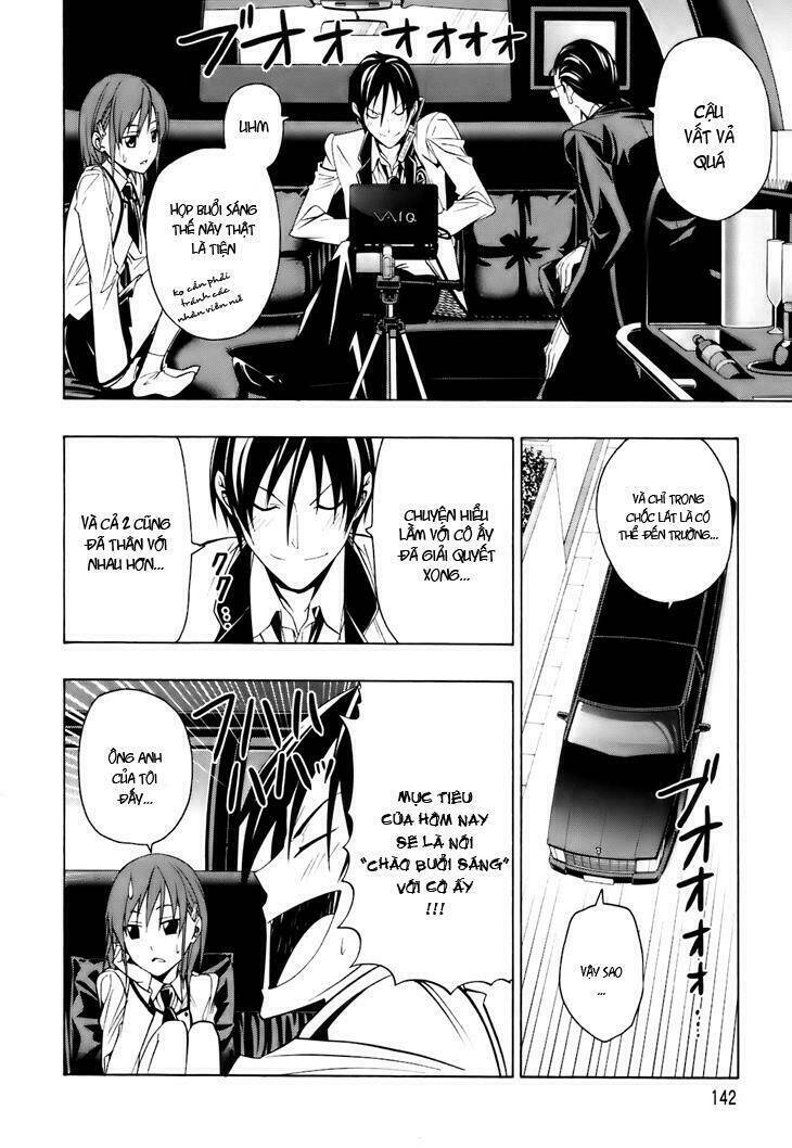 super oresama love story chapter 4 6