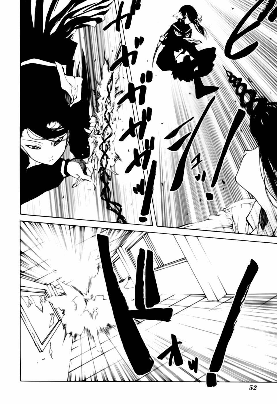 oni gokko chapter 2 20