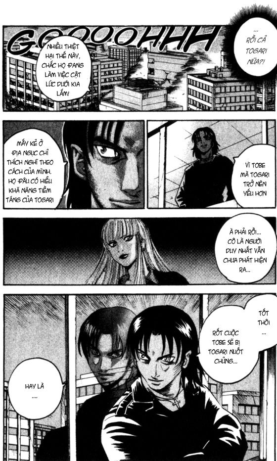 togari chapter 55 17