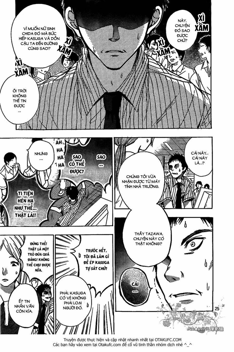 sekai no hate chapter 5 27