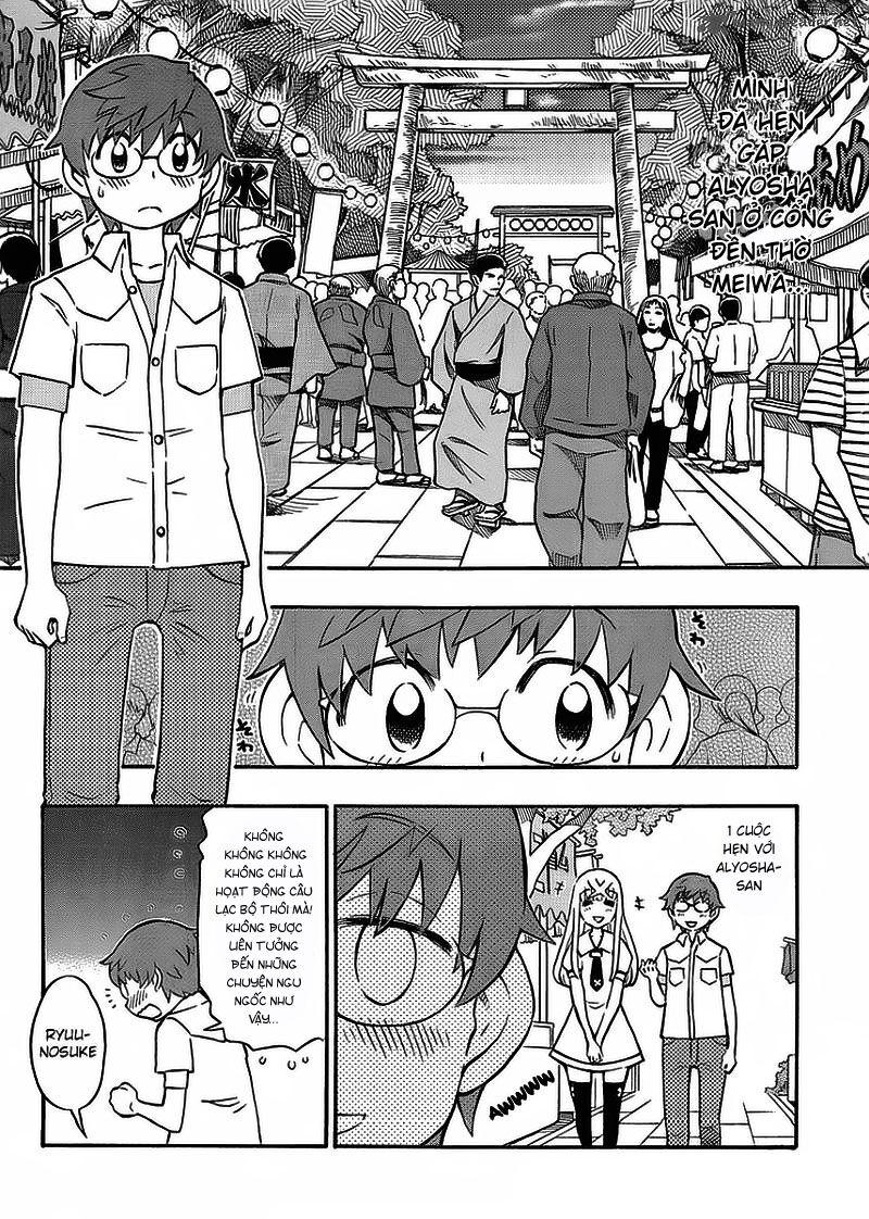 alyosha chapter 13 4