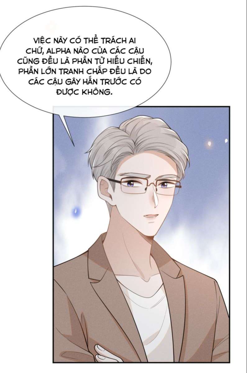 lai sinh bất kiến chapter 72 15