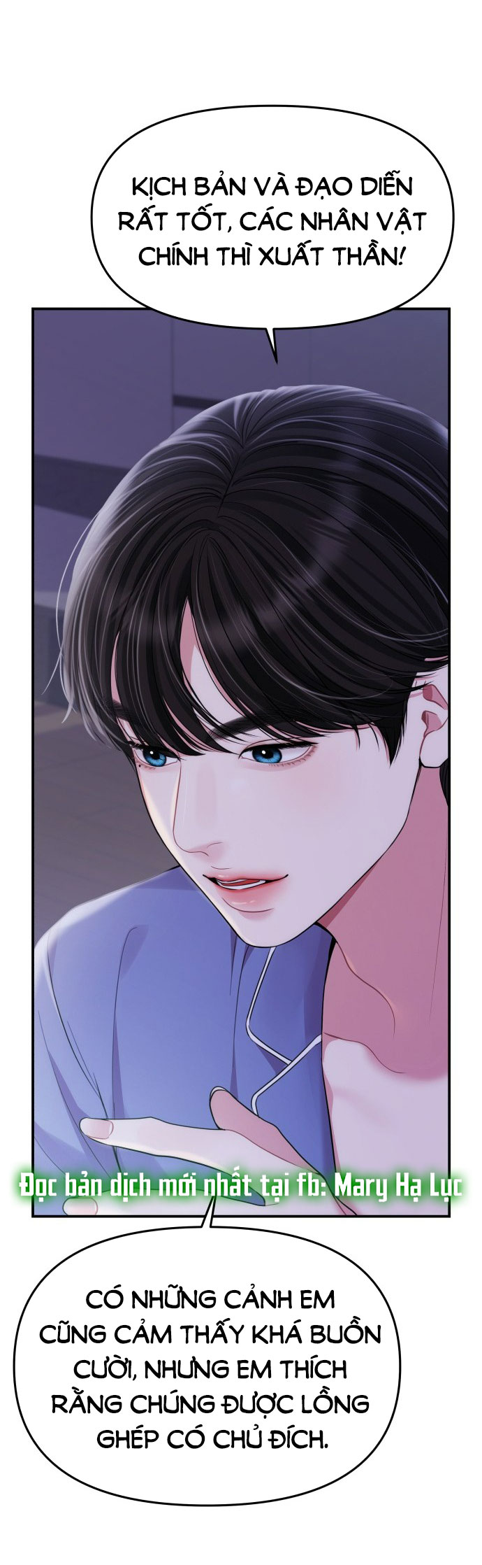 gửi em người đánh cắp những vì sao - to you who swallowed a star chapter 147.1 18