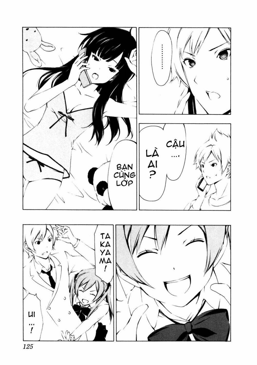 sonna mirai wa uso de aru chapter 13 3