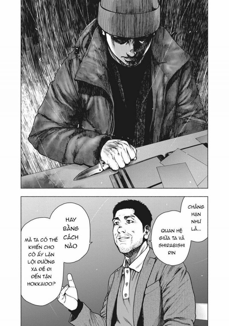 shin'ai naru boku e satsui wo komete chapter 84 3