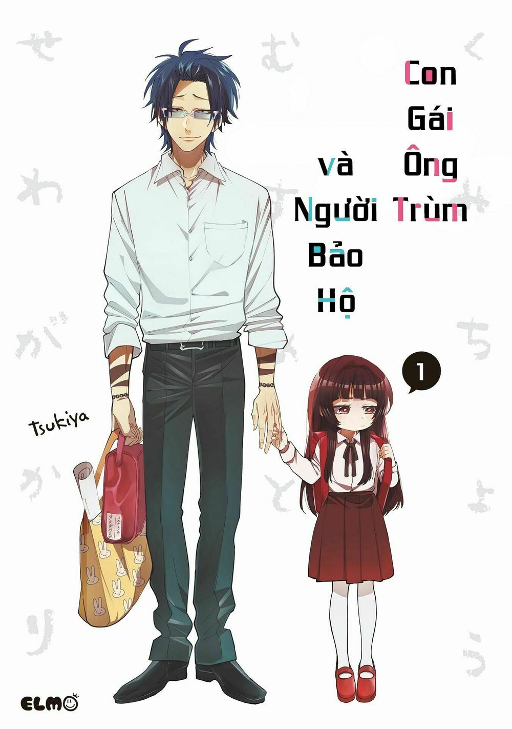 con gái ông trùm và người giám hộ chapter 0 1