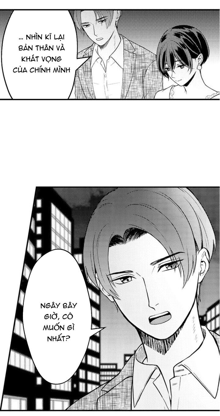 tôi yêu em khi em là chính em, mạnh mẽ và đầy tham vọng chapter 3.2 9