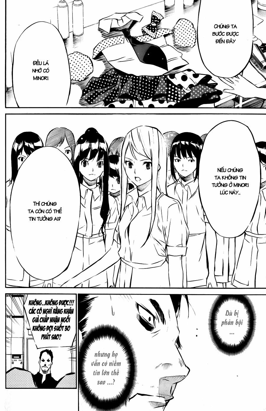 akb49 - renai kinshi jourei chapter 32 14