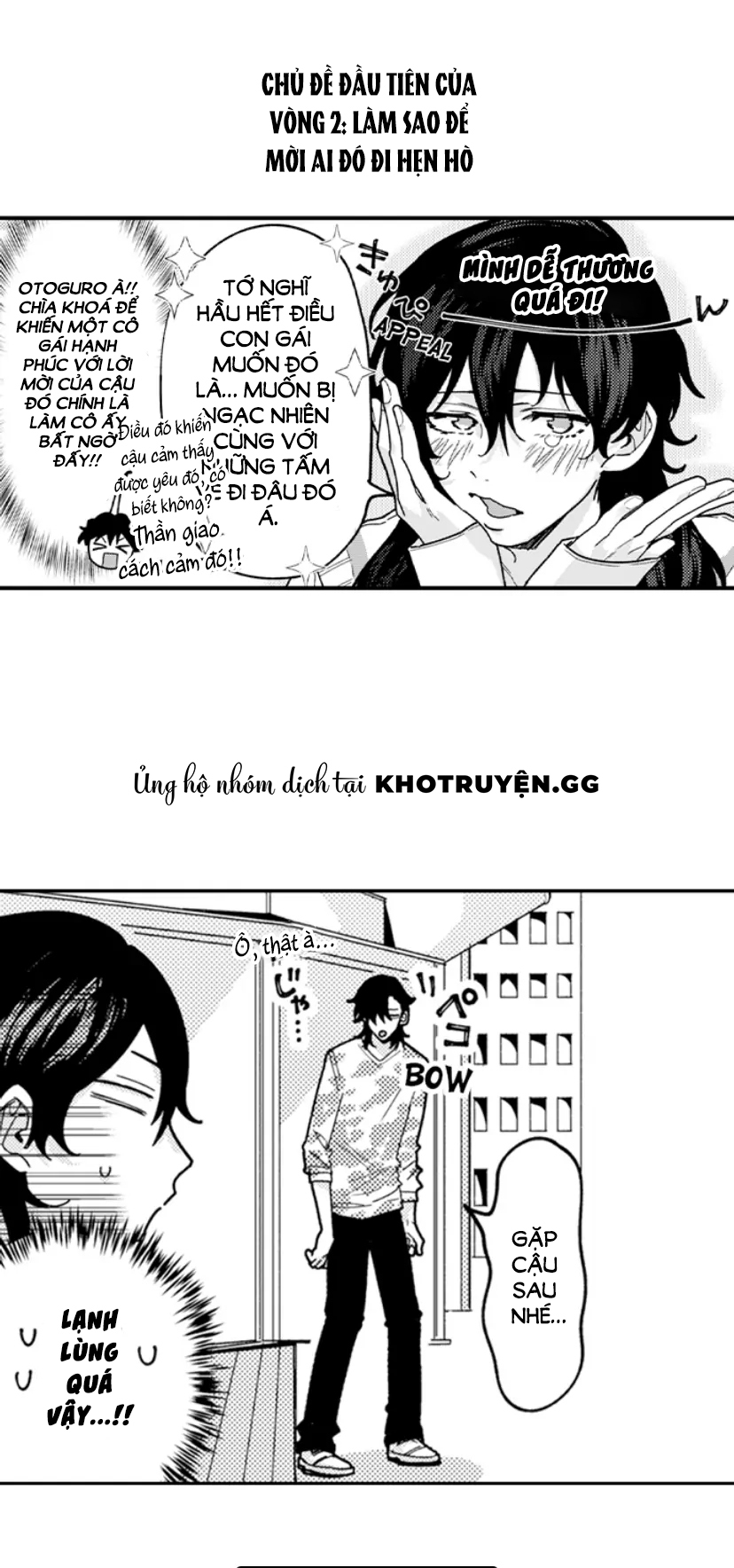 otoguro đáng sợ khi yêu chapter 11 17