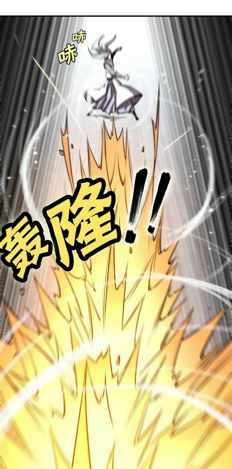 cuộc sống thoái ẩn của võ lâm chi vương chapter 73 26