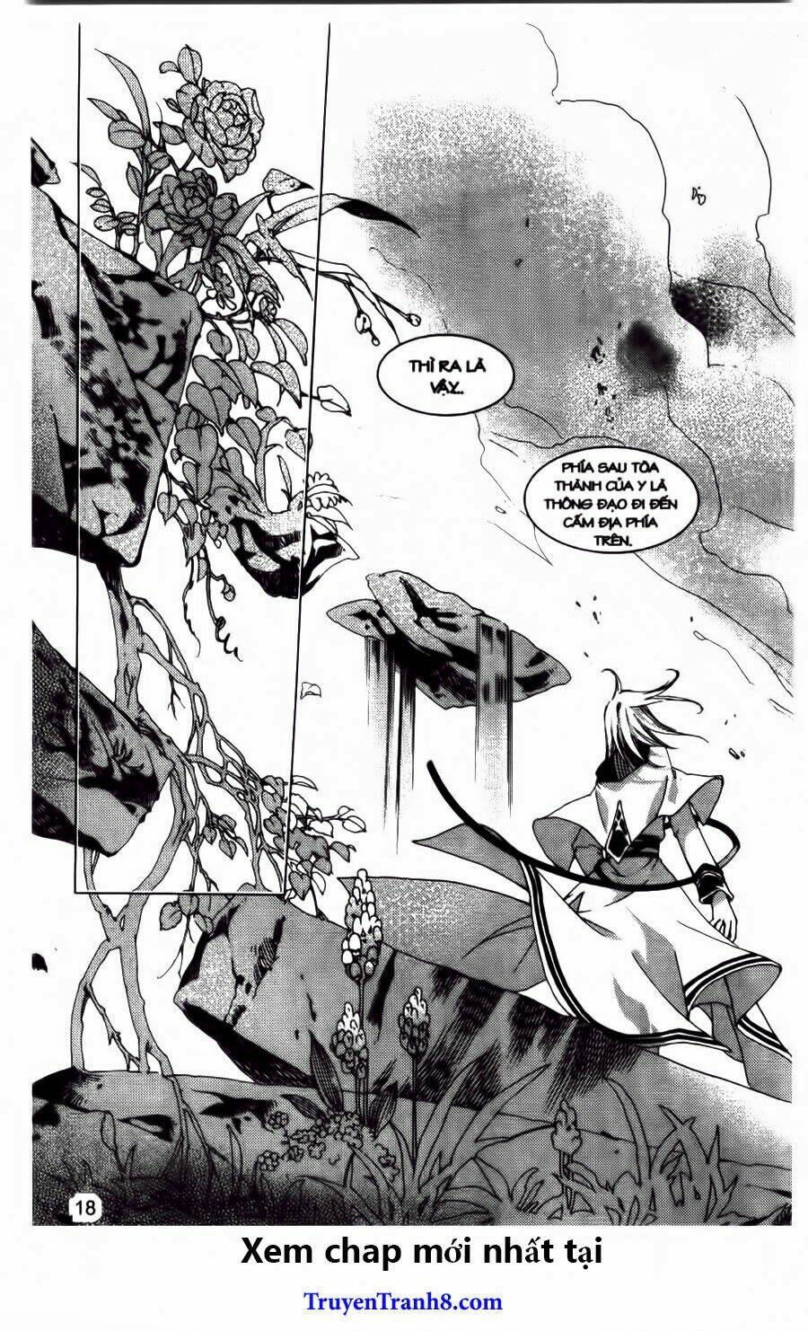 xing gui shi tian kong de dao lu chapter 13 17