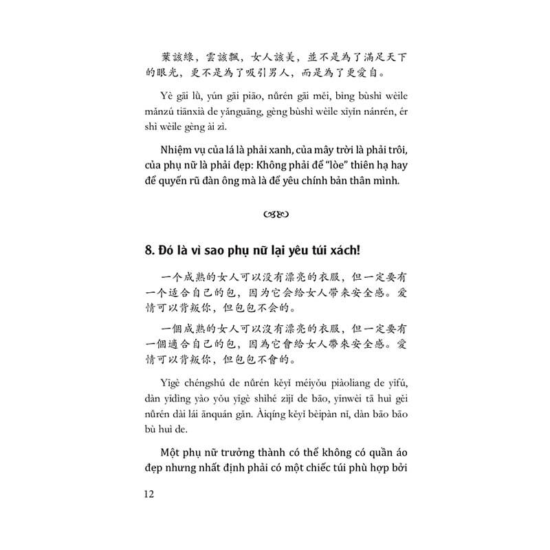 Combo 3 sách: 999  bức thư viết cho bản thân + 1001 bức thư viết cho tương lai + 123 Thông điệp thay đổi tuổi trẻ (Song ngữ Trung Việt có phiên âm) (Có Audio nghe) + DVD quà tặng