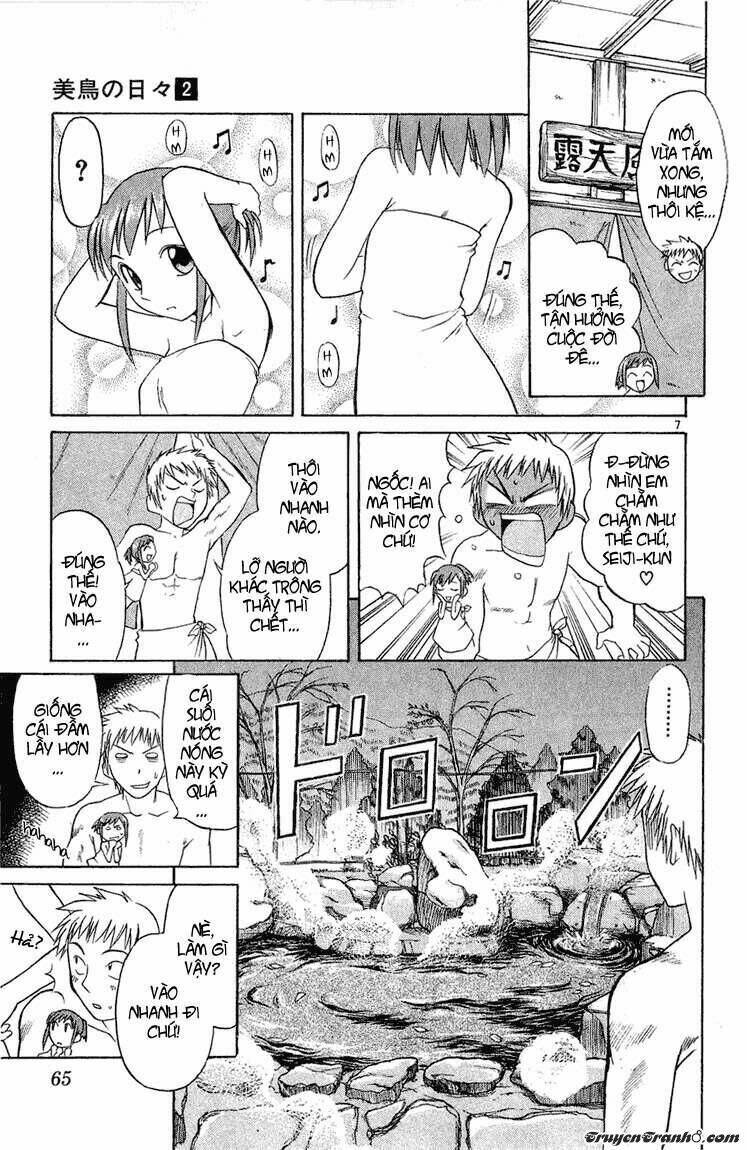 midori no hibi chapter 14 7