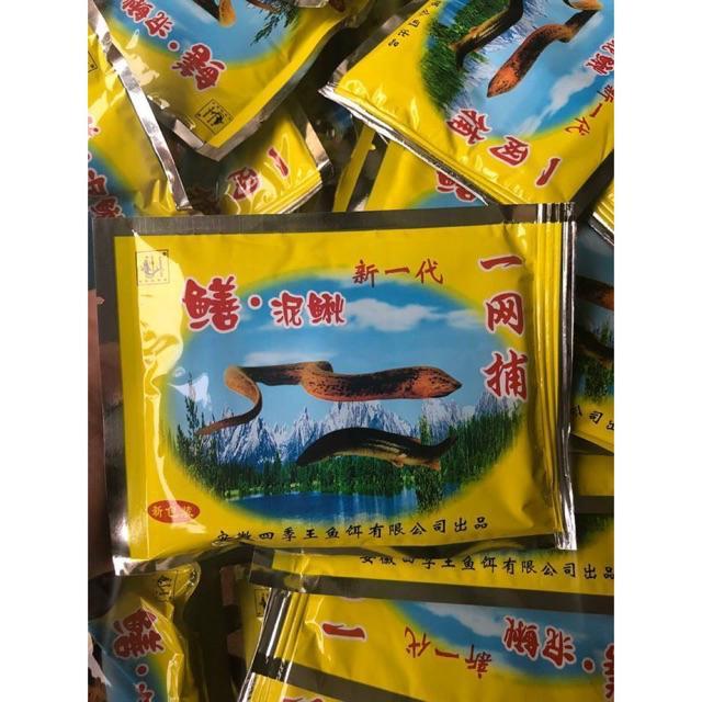 Combo 5 gói thuốc Dụ lươn + trạch ăn dạng bột y hình
