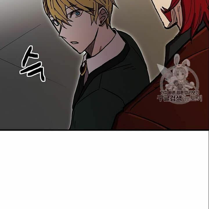 bug player - người chơi lỗi chapter 36 82