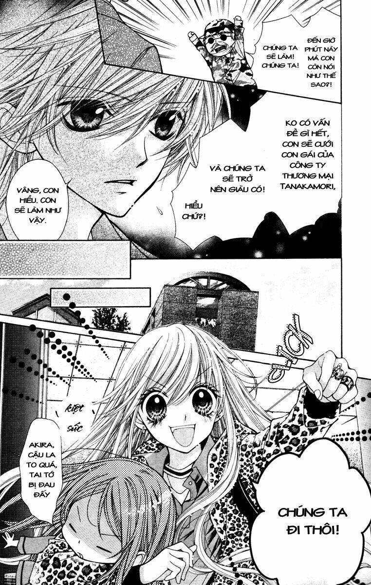 shouri no akuma chapter 4 12