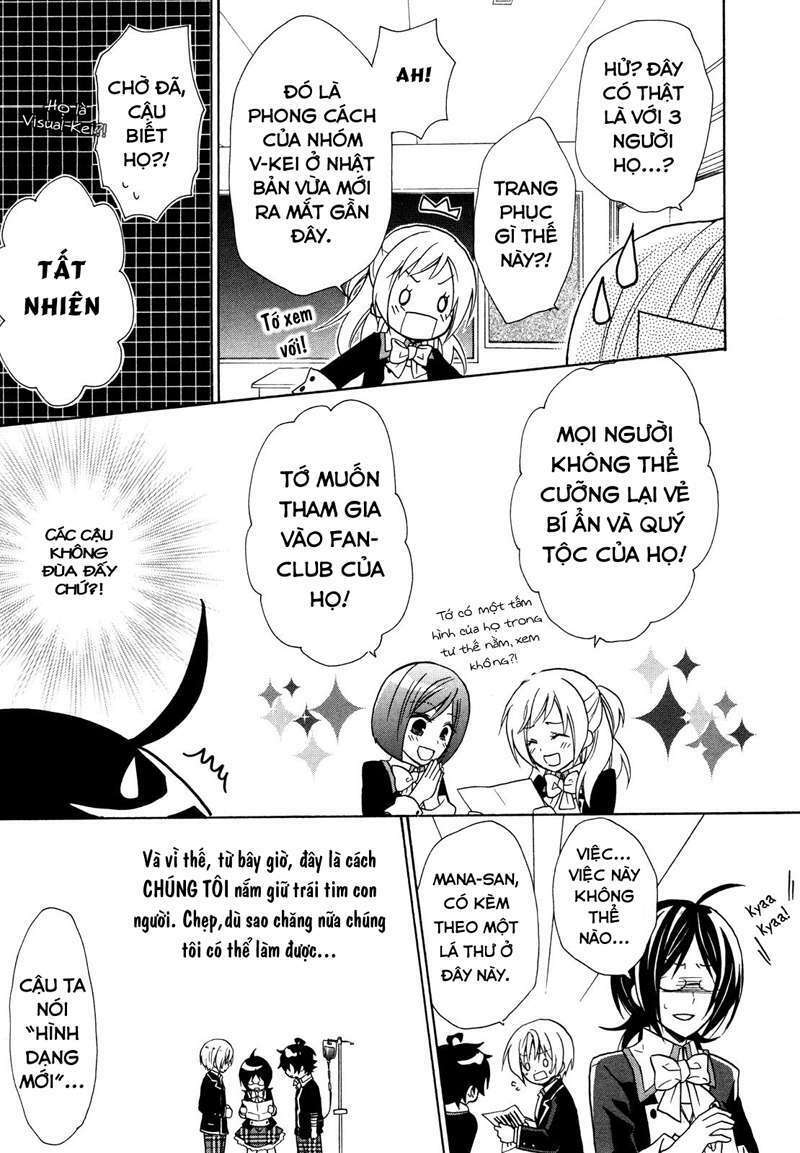 hiiro ouji chapter 8 36