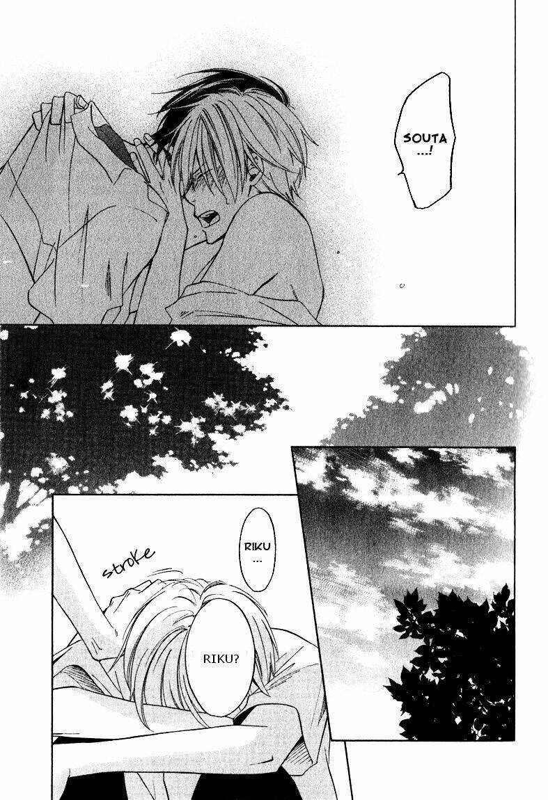 hatsukoi switch - chapter 1 32