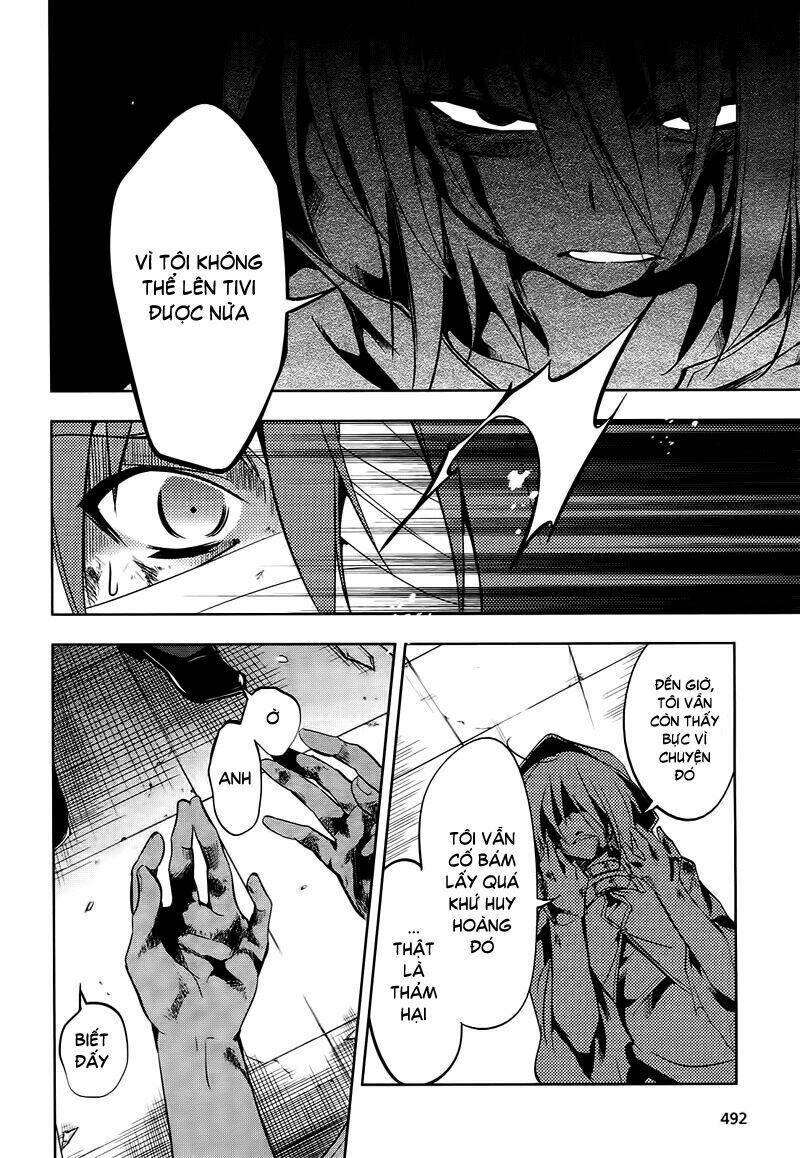 tokage no ou chapter 8 24