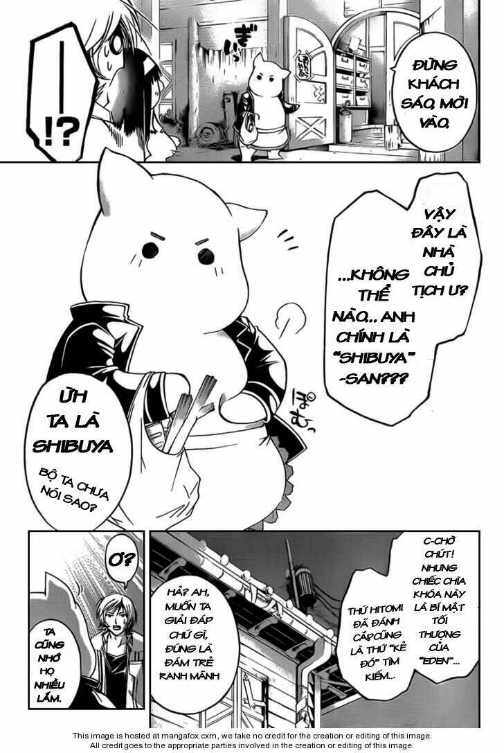 code breaker chapter 56 15