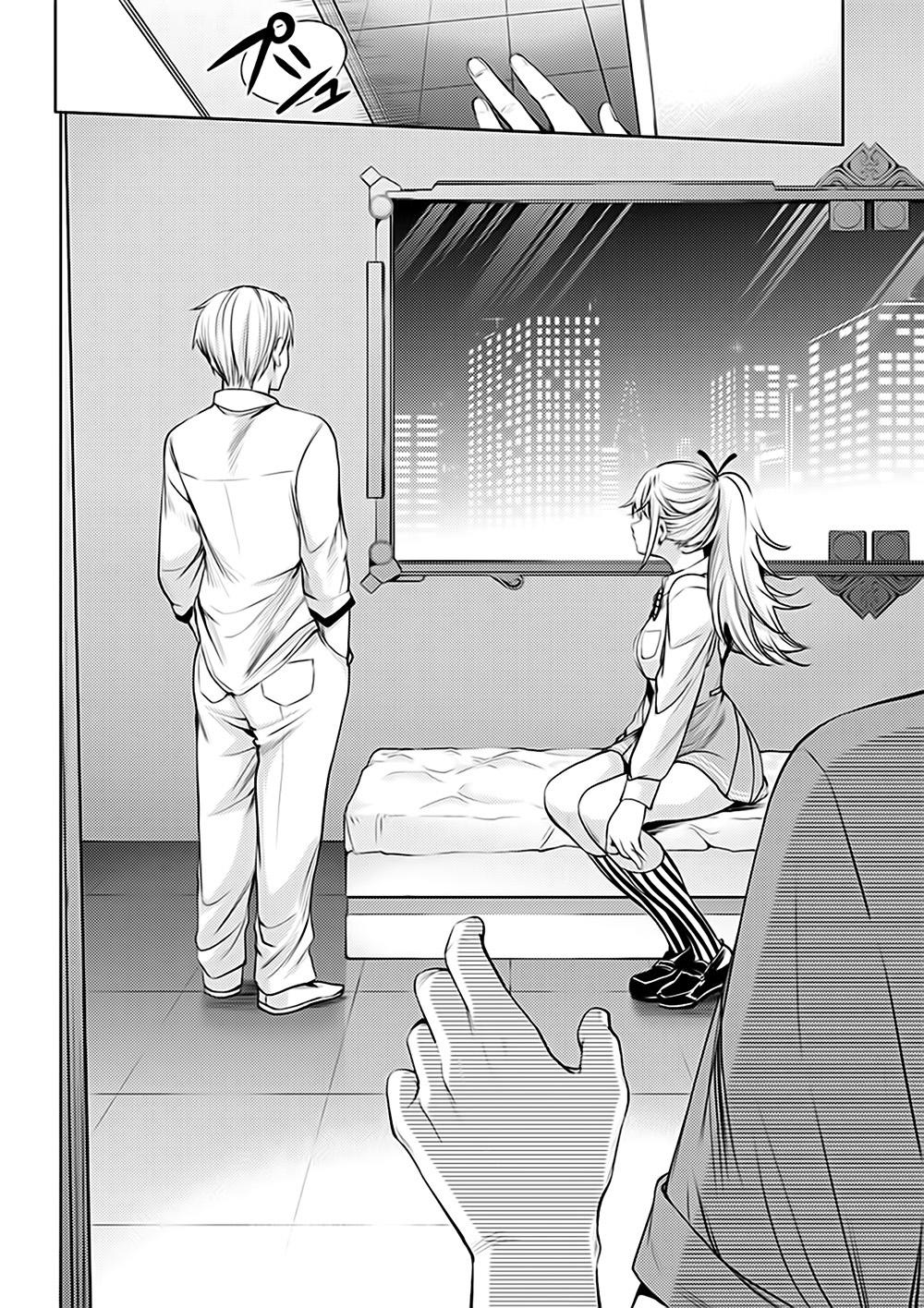 dàn harem cuối cùng chapter 48 16