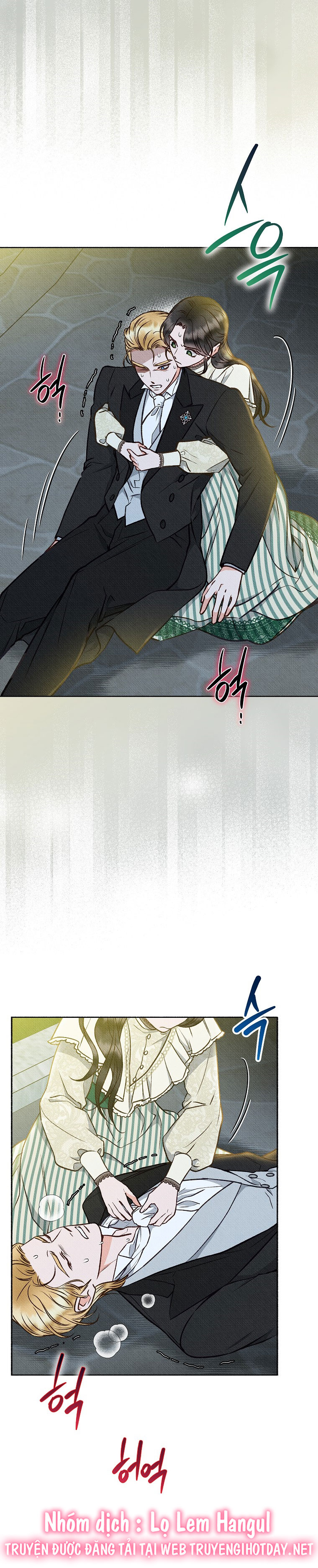 chàng trai đa nhân cách của tôi chapter 17 4