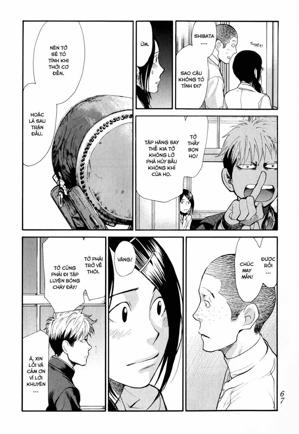 again!! chapter 45 16