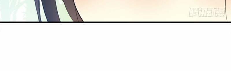 nữ thần đại nhân sáo lộ đa chapter 9 14