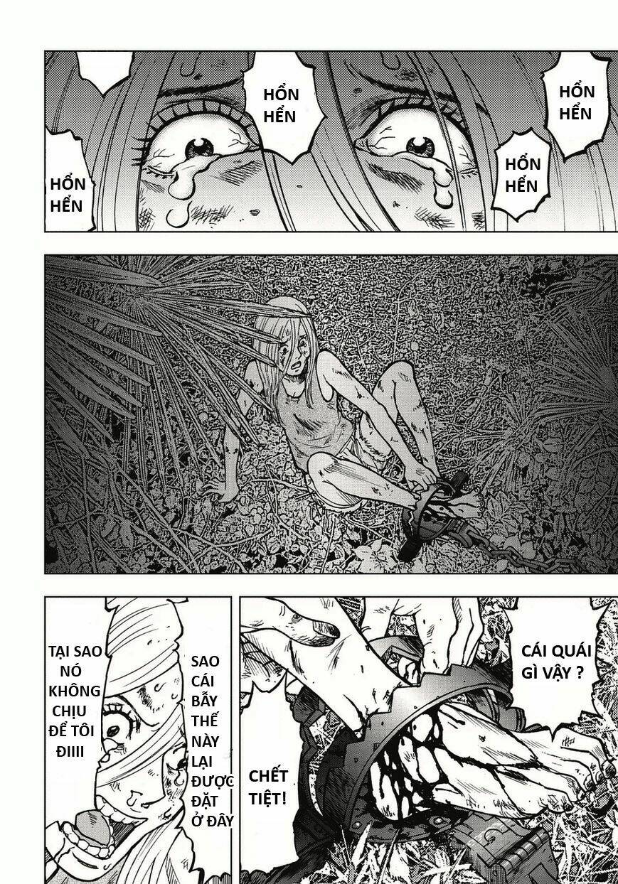 kichikujima chapter 1 6