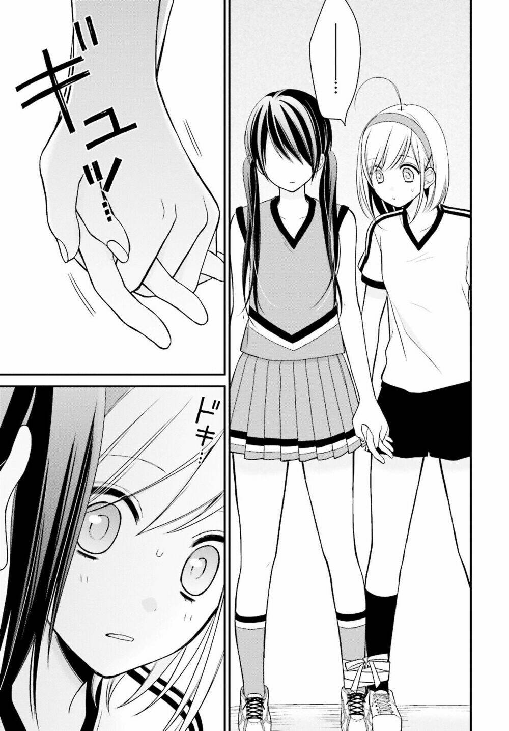 yuri na watashi chapter 5 19