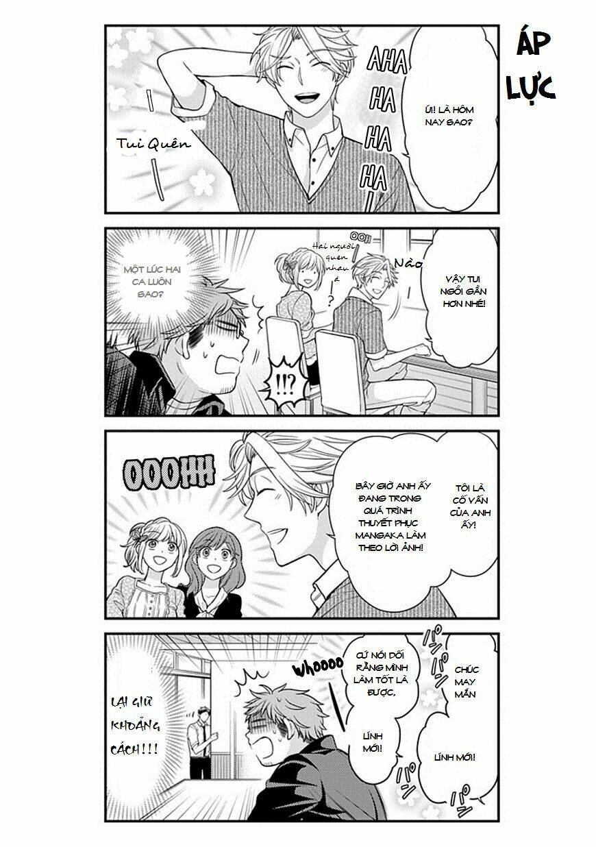 gekkan shoujo nozaki-kun chapter 39 11