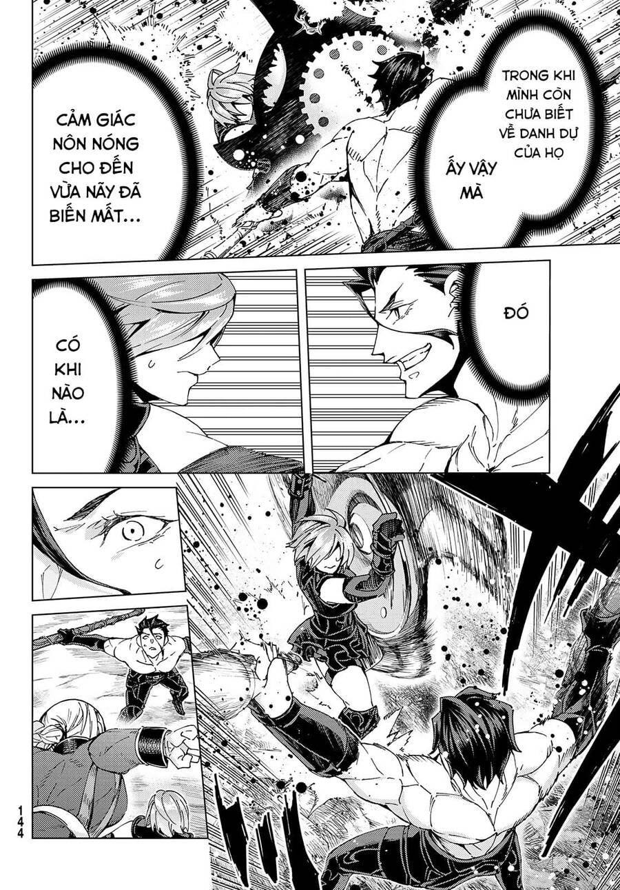 fate/grand order -turas realta- chapter 52 13