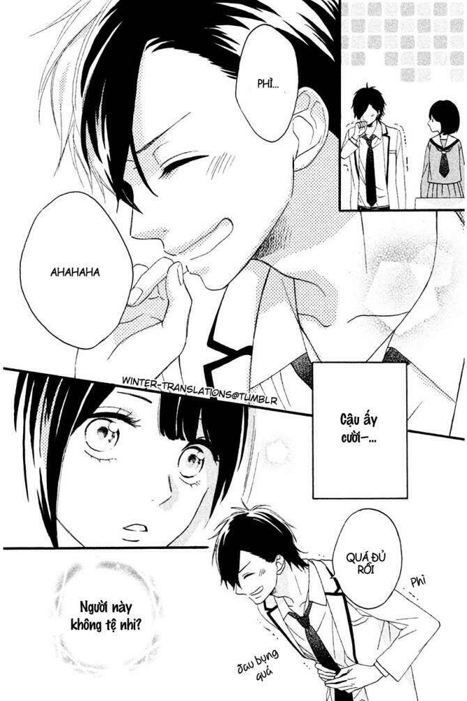 koko kara saki wa ng chapter 2 33