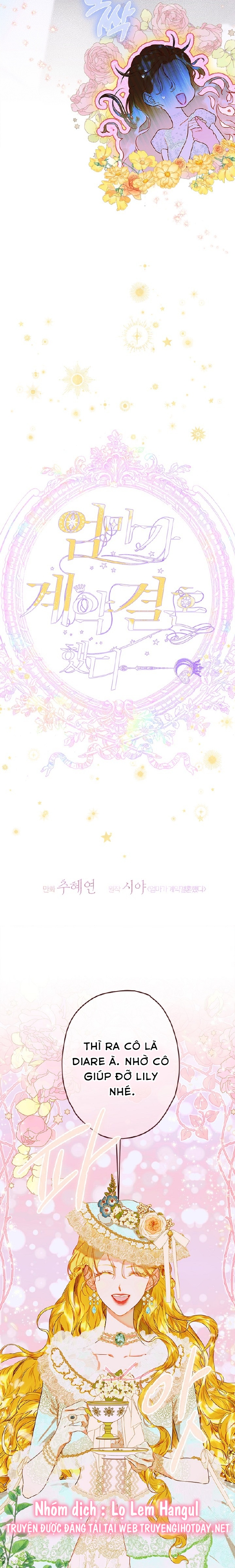 mẹ tôi kết hôn một lần nữa chapter 54 5