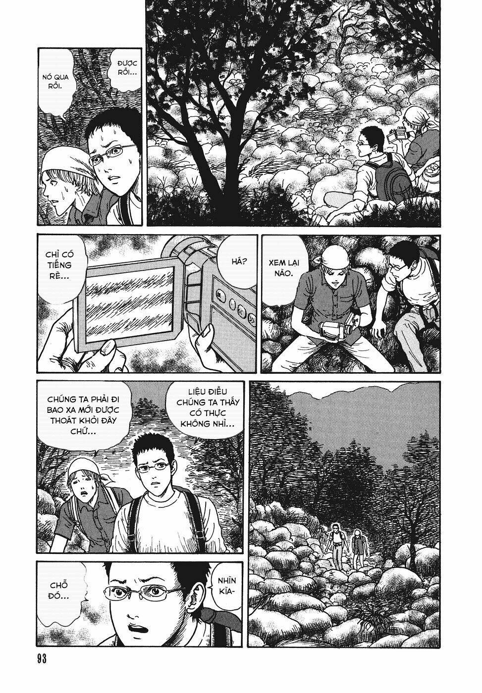 yami no koe chapter 3 18