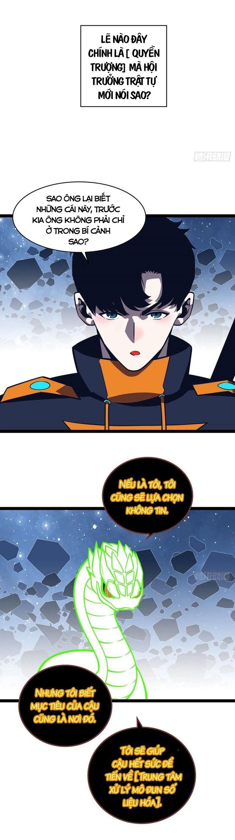 đi lên từ việc chơi game ngiêm túc chapter 63 5
