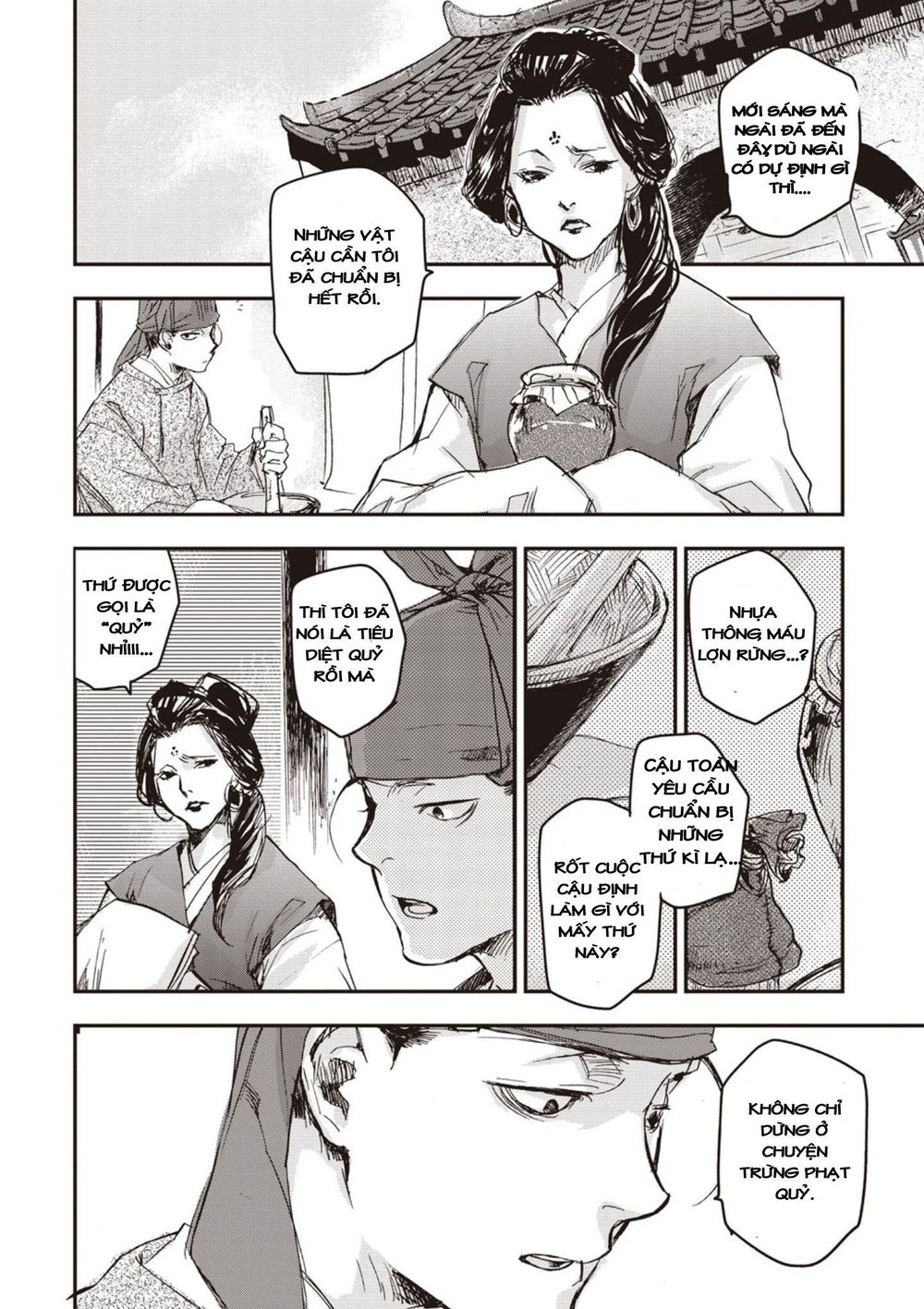 ứng thiên môn chapter 3 11