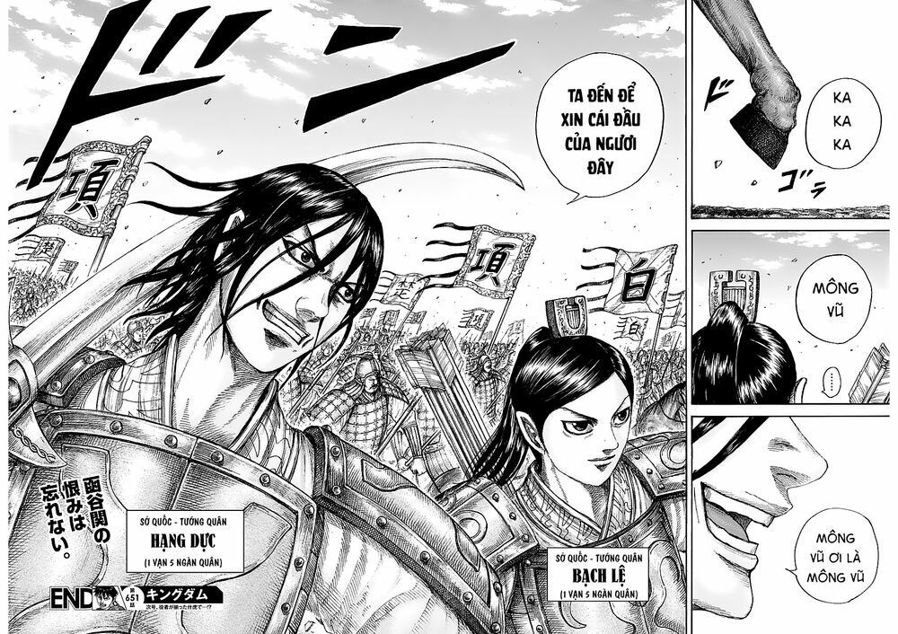 kingdom - vương giả thiên hạ chapter 651 17