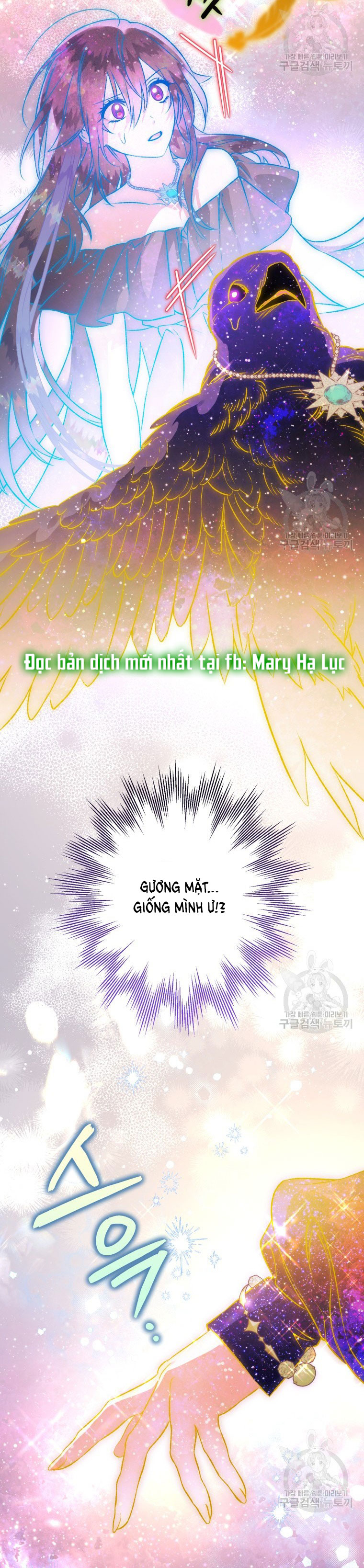 Bỗng Tôi Biến Thành Quạ Đen chapter 90.1 - Trang 14