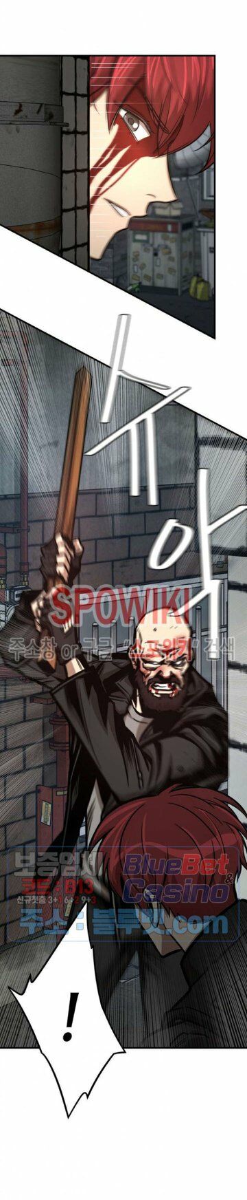 return survival chapter 49 35