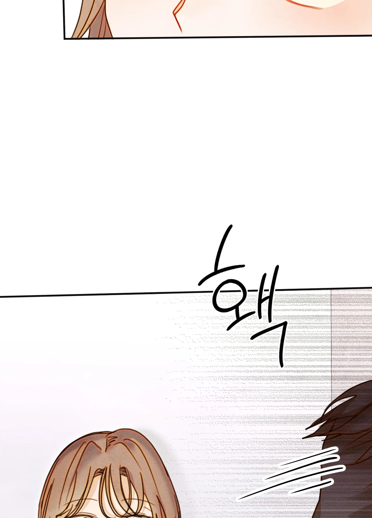Tình Yêu Trong Sáng chapter 21.1 - Trang 18