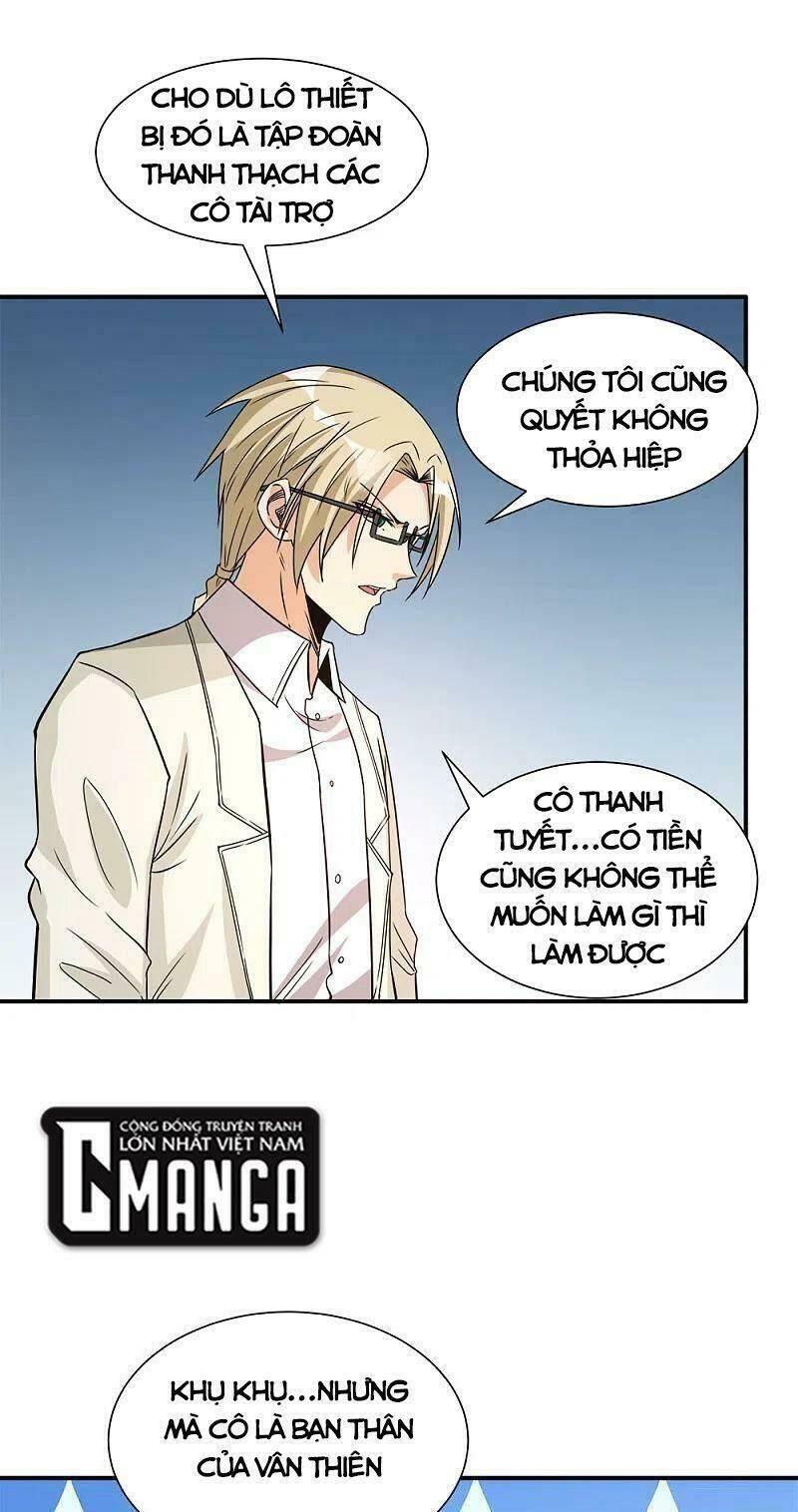 kiếm vũ chapter 239 5