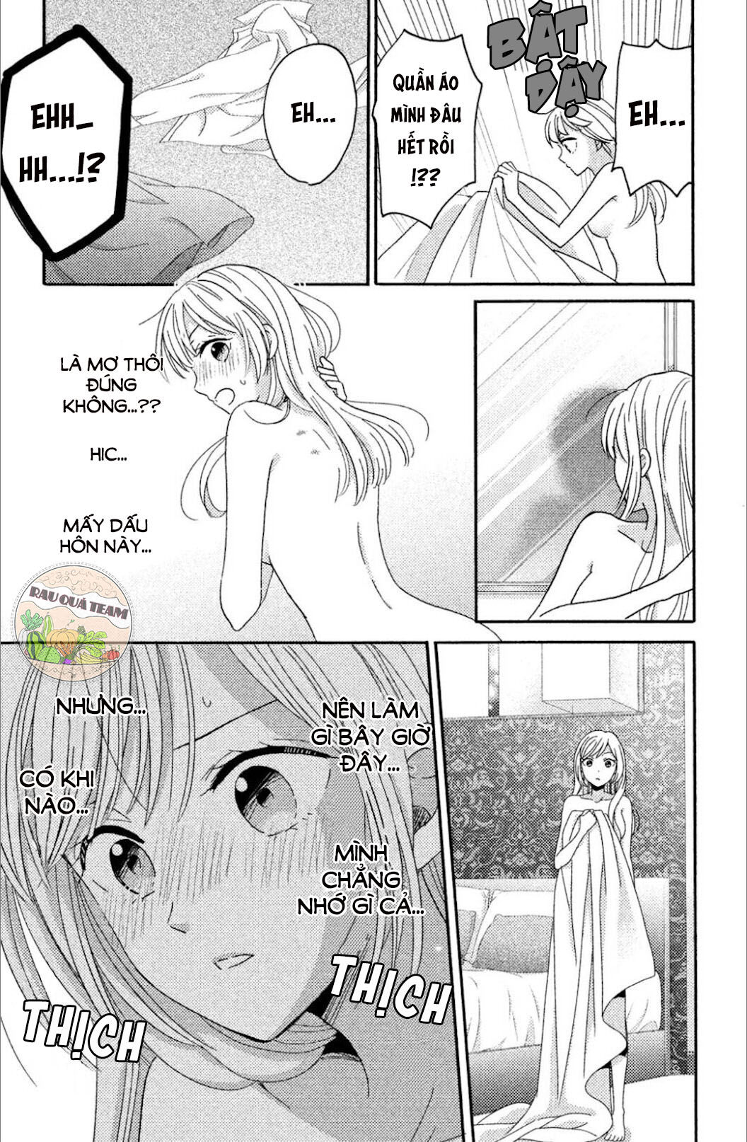 từ đêm đó, tôi đã yêu em chapter 1 4